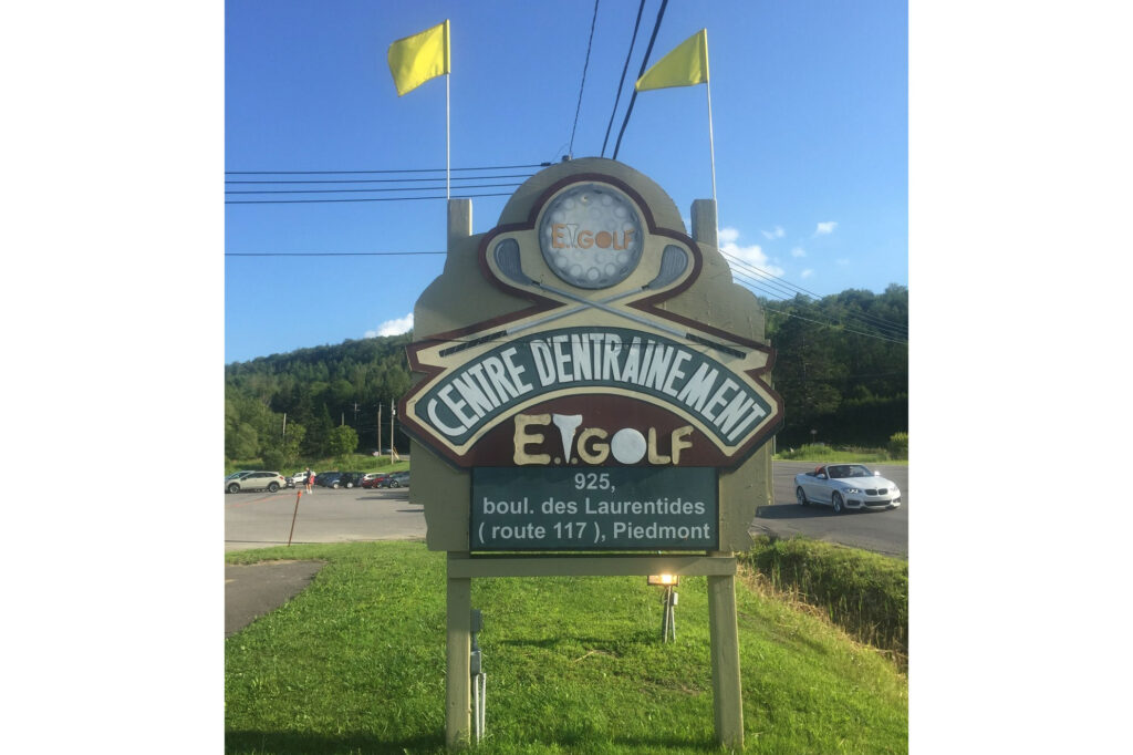 Champ de pratique E.T. Golf à Piedmont, Laurentides